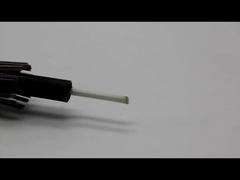 Внешний волоконно-оптический кабель